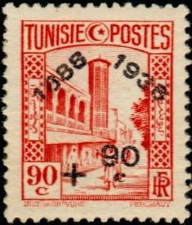 Stamp 1931-33 overloaded