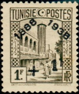 Stamp 1931-33 overloaded