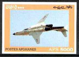 Stamp, Aircraft Modern Fighter Jets, Afghanistan,  , Aircraft, Aviation