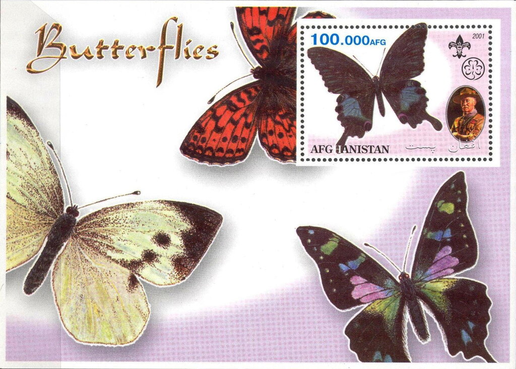 Butterflies