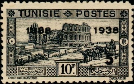 Stamp, Stamp 1931-33 overloaded, Tunisia,  