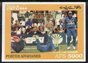 Stamp, Cricket Players, Afghanistan,  , Cricket, Sports
