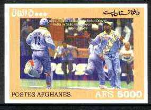 Cricket Players