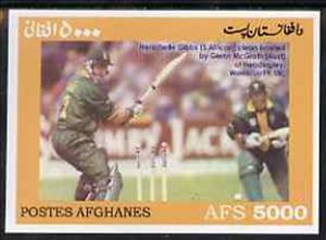 Stamp, Cricket Players, Afghanistan,  , Cricket, Sports