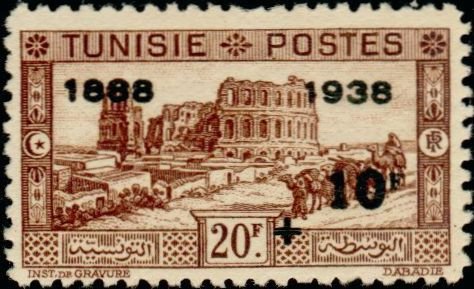 Stamp, Stamp 1931-33 overloaded, Tunisia,  