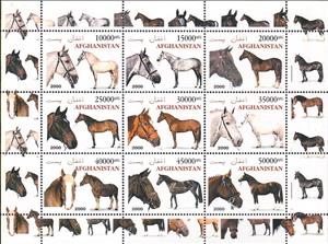 Mini Sheet, Horses, Afghanistan,  , Animals (Fauna), Horses, Mammals