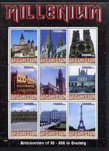 Mini Sheet, Millenium - Architecture of 9th-19th Century, Afghanistan,  , Architecture, Buildings, Towers