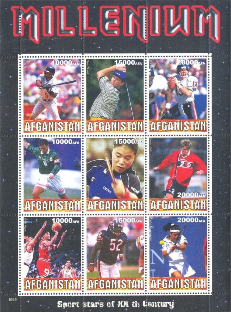 Millenium - Sports Stars of 20th Century
