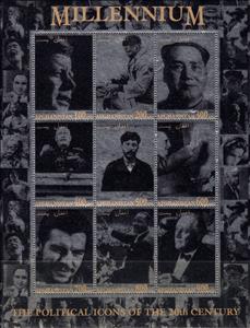 Mini Sheet, Millennium - The Political Icons of the 20th Century, Afghanistan,  , Famous People, Heads of State, Millennium, Politicians