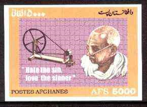 Muhatma Gandhi