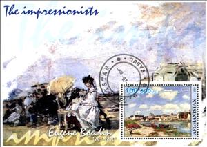 Souvenir Sheet, Paintings The Impressionists Eugene Boudin, Afghanistan,  , Painters, Paintings