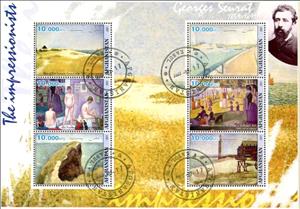 Mini Sheet, Paintings The Impressionists Georges Seurat, Afghanistan,  , Painters, Paintings