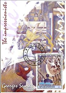 Souvenir Sheet, Paintings The Impressionists Georges Seurat, Afghanistan,  , Painters, Paintings