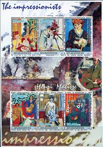 Mini Sheet, Paintings The Impressionists Henri Matisse, Afghanistan,  , Painters, Paintings