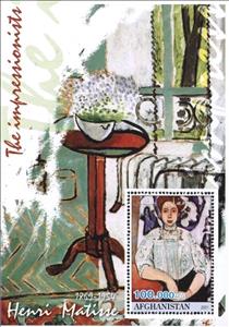 Souvenir Sheet, Paintings The Impressionists Henri Matisse, Afghanistan,  , Painters, Paintings