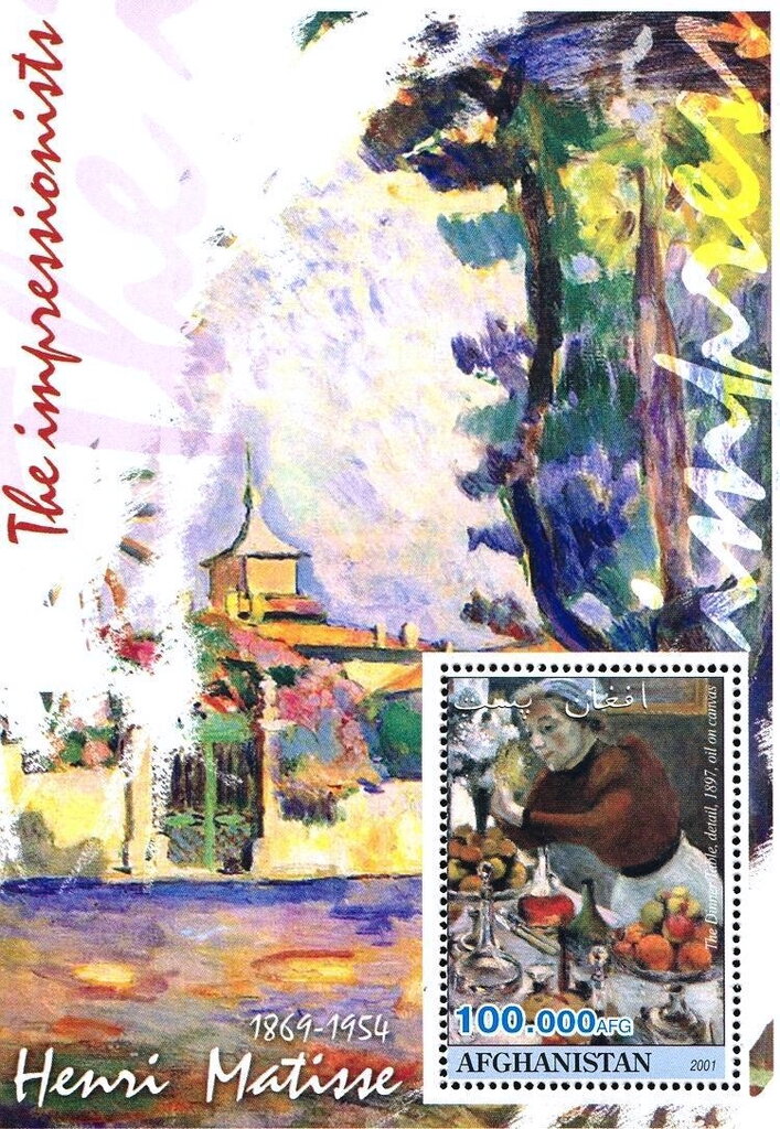 Paintings The Impressionists Henri Matisse