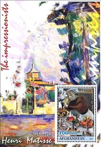 Souvenir Sheet, Paintings The Impressionists Henri Matisse, Afghanistan,  , Painters, Paintings