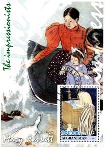 Souvenir Sheet, Paintings The Impressionists Mary Cassatt, Afghanistan,  , Painters, Paintings