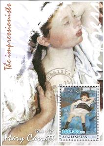 Souvenir Sheet, Paintings The Impressionists Mary Cassatt, Afghanistan,  , Painters, Paintings