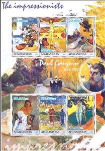 Mini Sheet, Paintings The Impressionists Paul Gauguin, Afghanistan,  , Painters, Paintings