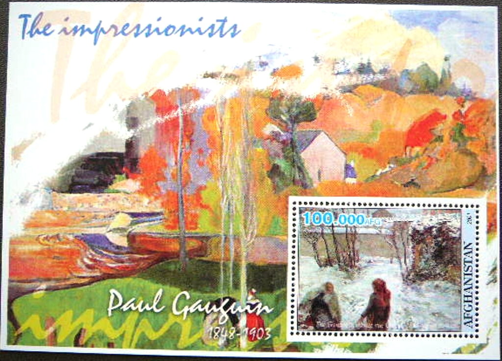 Paintings The Impressionists Paul Gauguin