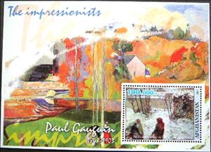 Souvenir Sheet, Paintings The Impressionists Paul Gauguin, Afghanistan,  , Painters, Paintings