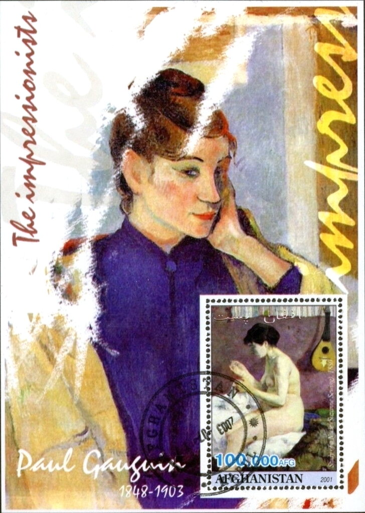 Paintings The Impressionists Paul Gauguin