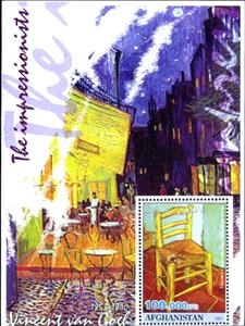 Souvenir Sheet, Paintings The Impressionists Vincent van Gogh, Afghanistan,  , Painters, Paintings