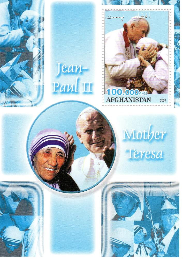 Pope John Paul II and Mother Teresa