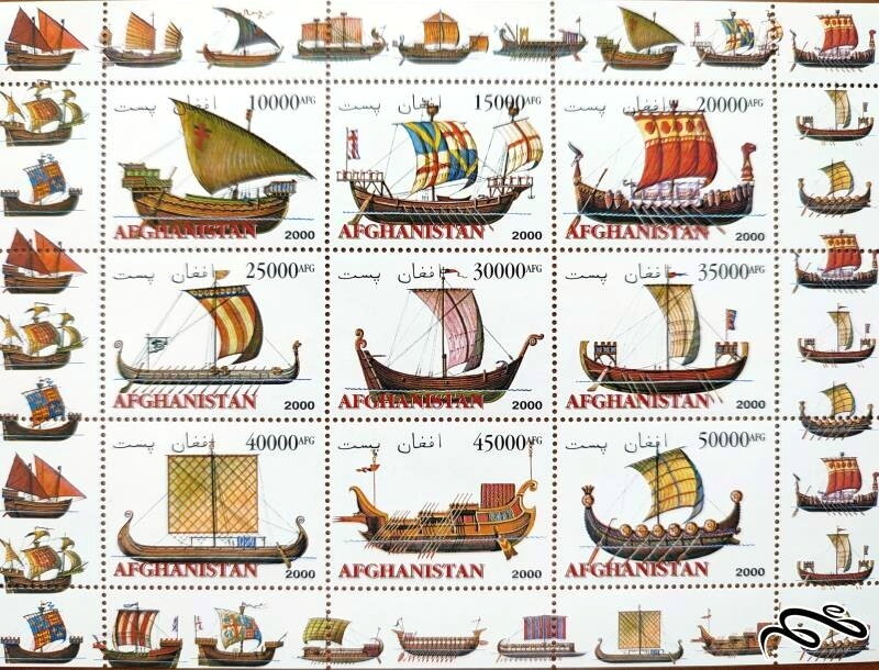 Sailing Ships Ancient