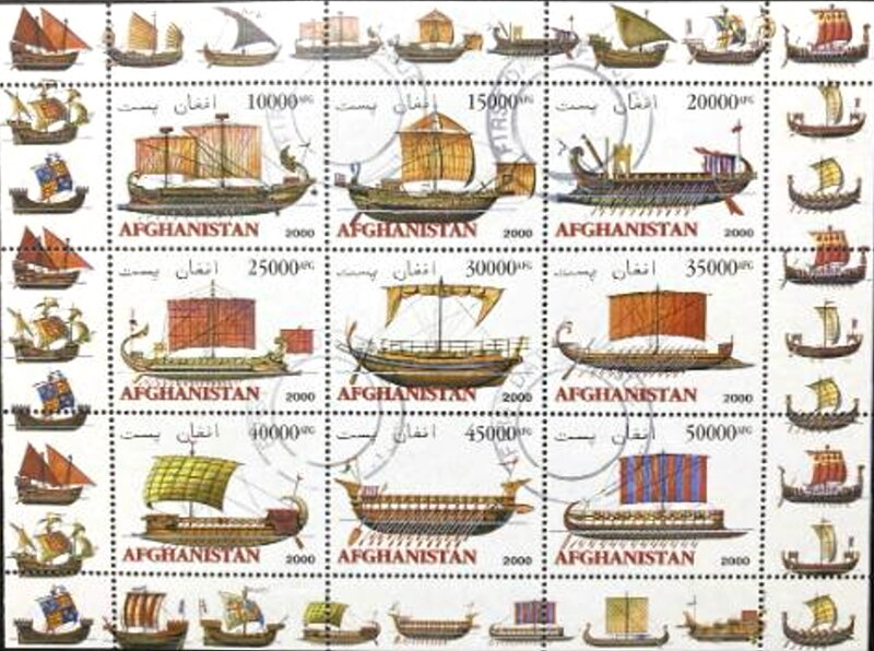 Sailing Ships Ancient