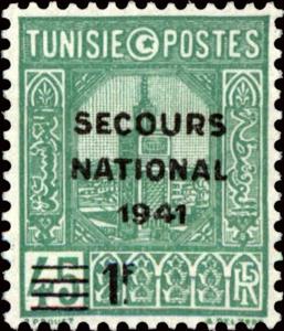 Stamp, National emergency, Tunisia,  