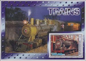 Souvenir Sheet, Trains, Afghanistan,  , Locomotives, Railways