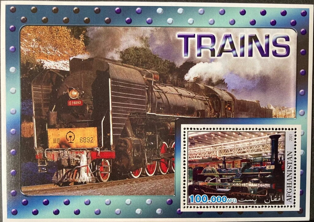 Trains