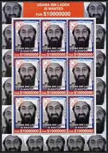Mini Sheet, Usama Bin Laden Wanted Poster, Afghanistan,  , Famous People, Promotional Posters