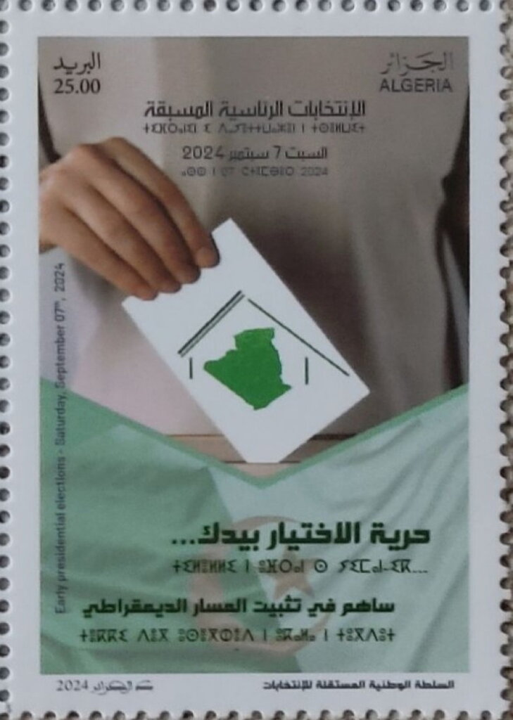 2024 Presidential Elections