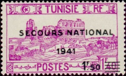 Stamp, National emergency, Tunisia,  , Camels, Ruins