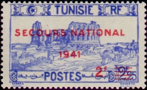 Stamp, National emergency, Tunisia,  , Camels, Ruins