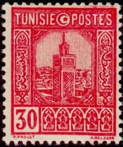 Halfaouine Mosque in Tunis