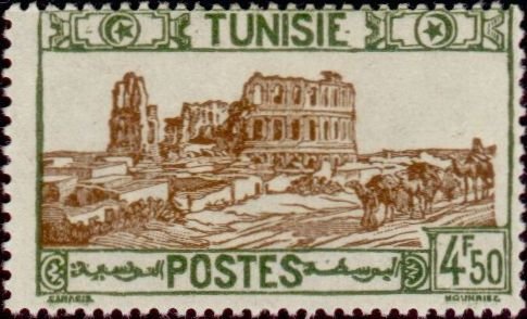 Amphitheatre of El Jem