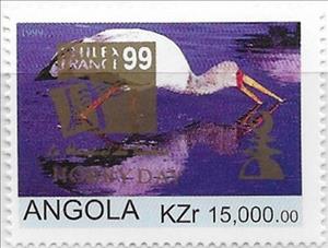 Stamp, Flora and Fauna Yellow Billed Stork (Mycteria ibis) Overprnt, Angola,  , Animals (Fauna), Birds, Storks