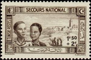 Stamp, National emergency, Tunisia,  
