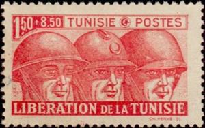 Stamp, Liberation, Tunisia,  , Liberations