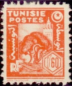 Stamp, Olivier and Mosque, Tunisia,  , Trees, Mosque, Olives