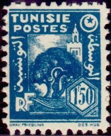 Stamp, Olivier and Mosque, Tunisia,  , Trees, Mosque, Olives