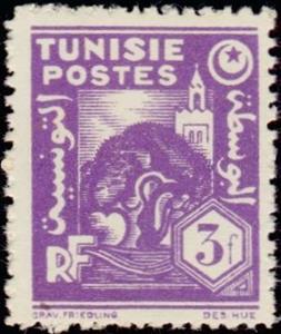 Stamp, Olivier and Mosque, Tunisia,  , Trees, Mosque, Olives