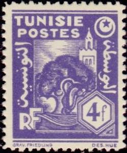 Stamp, Olivier and Mosque, Tunisia,  , Trees, Mosque, Olives