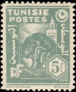 Stamp, Olivier and Mosque, Tunisia,  , Trees, Mosque, Olives