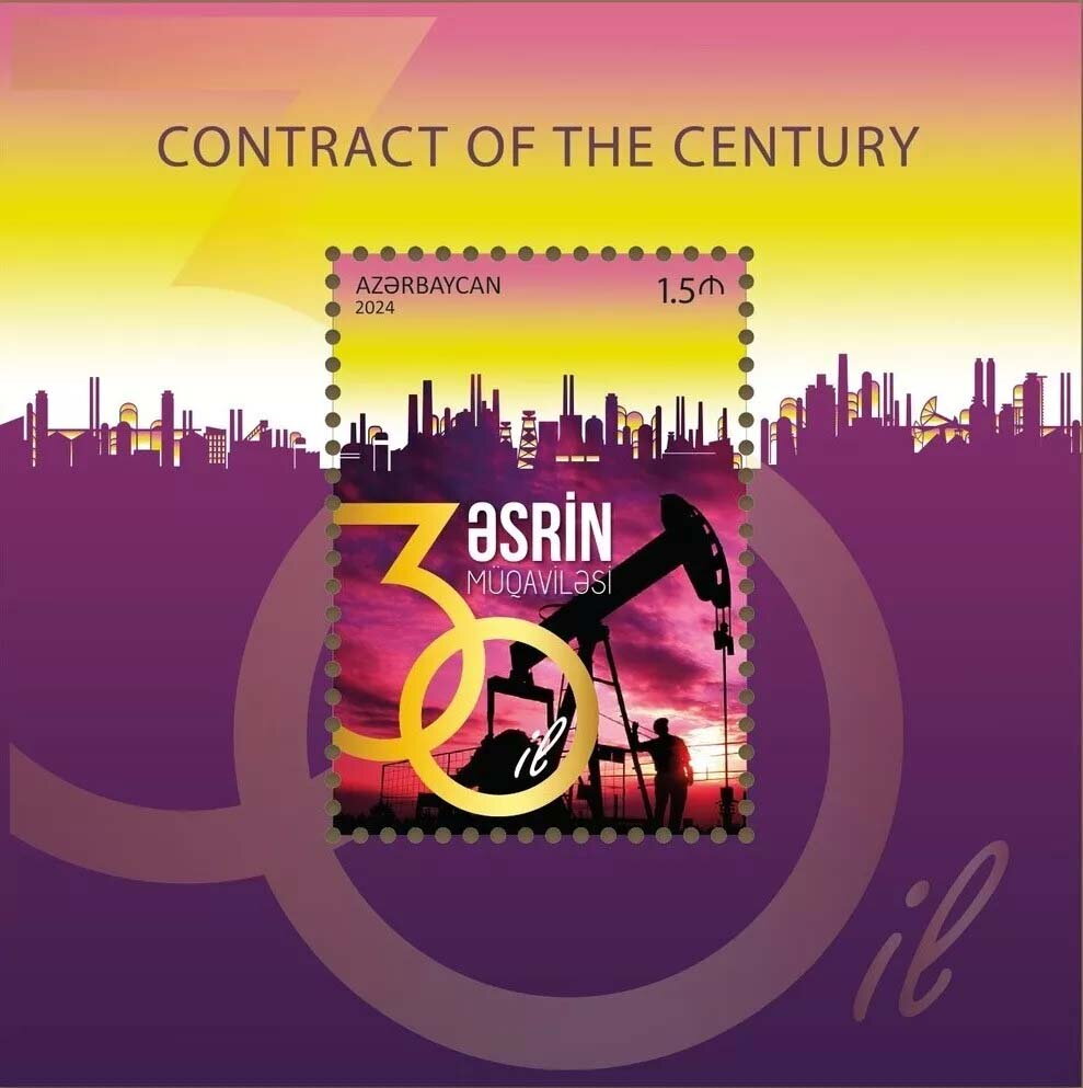 1994 Oil Production Agreement, 30 Years
