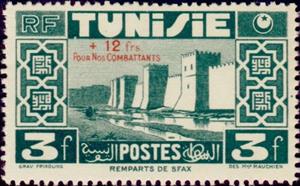 Stamp, The benefit of the work of the fighters, Tunisia,  